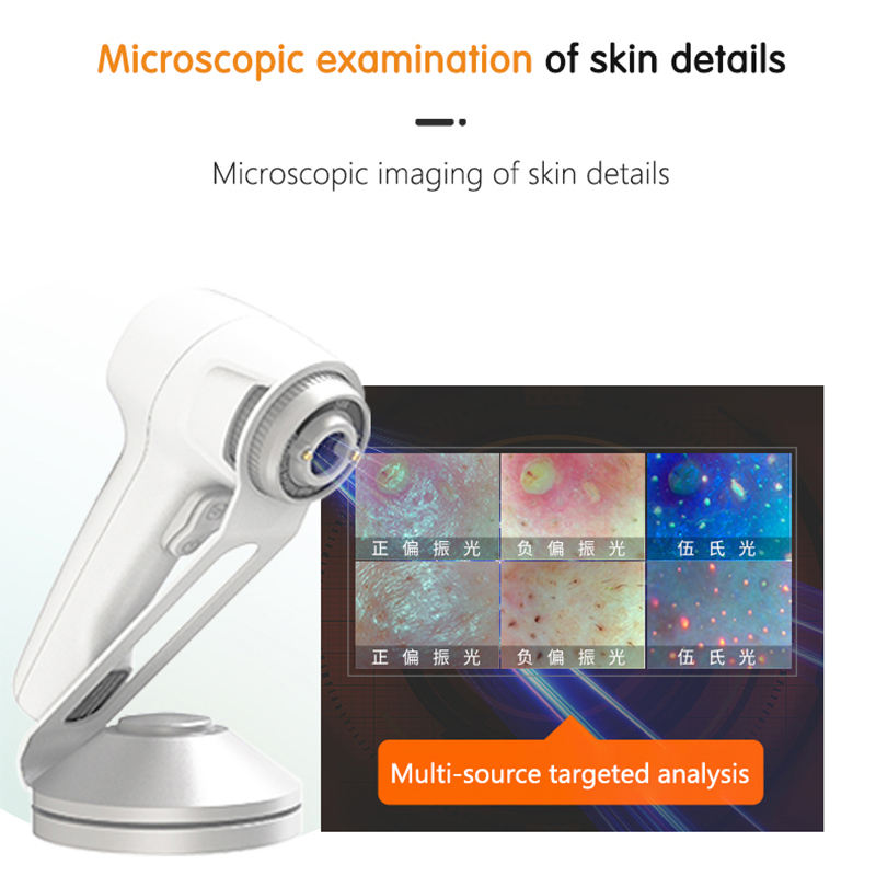 AI Skin Analyzer Horizontal Vertical Comparison Modes