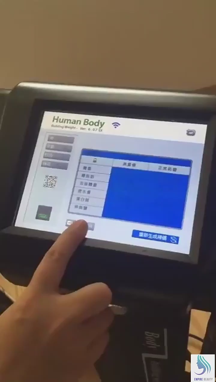 WikBeauty body composition analyzer for measuring body fat, muscle mass, weight, and health data
